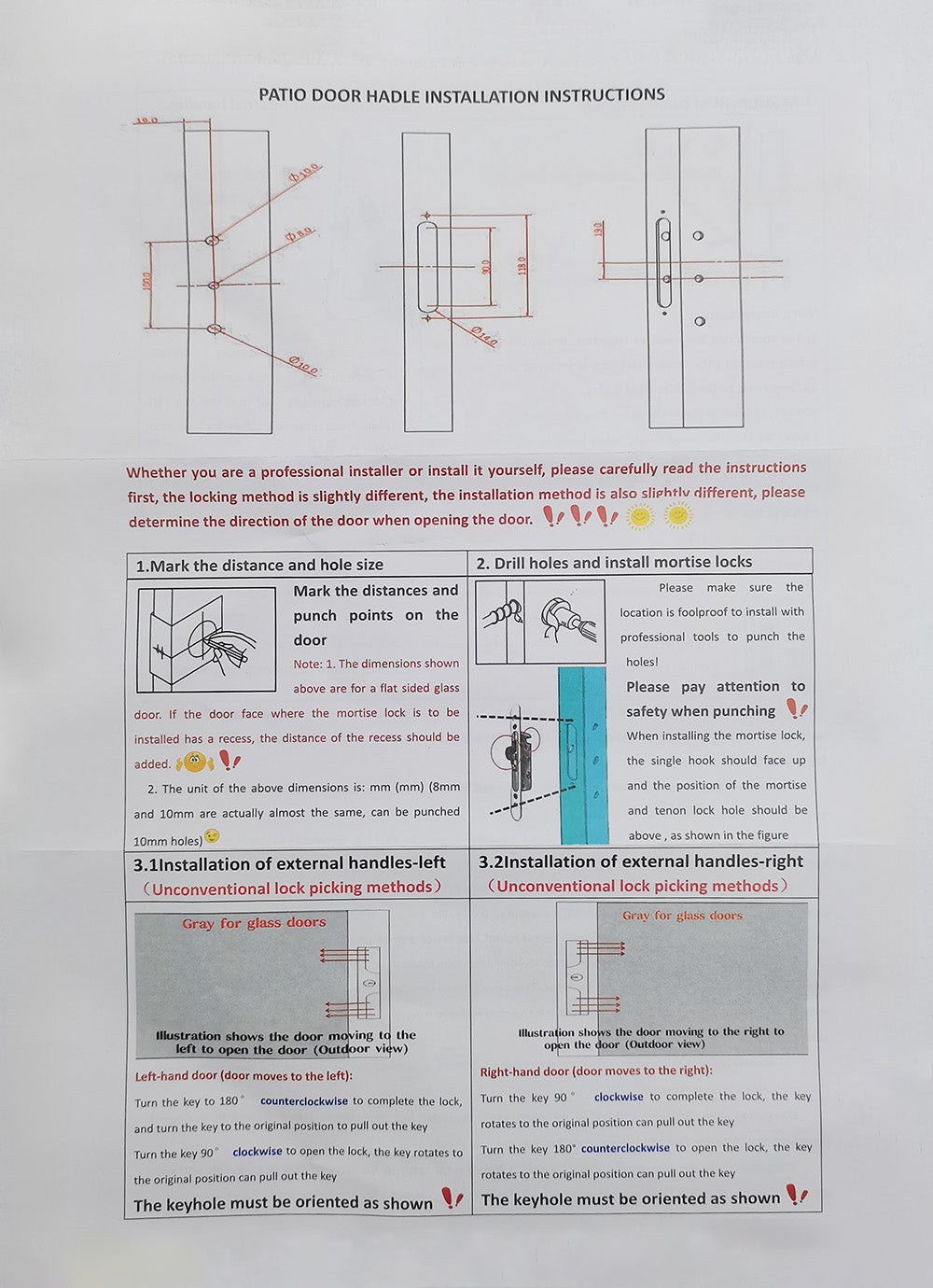 Front of the paper installation tutorial for patio sliding door lock